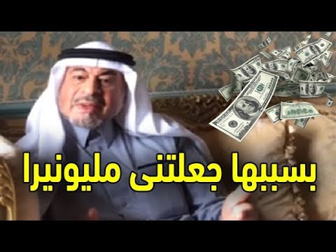 بالفيديو أشياء تُقربك من الفقر إذا فعلتها يوم الجمعة