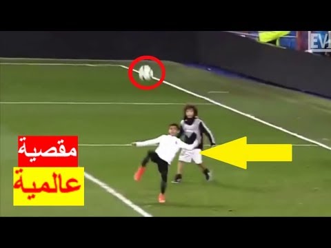 شاهد ابن كريستيانو رونالدو يبهر الجميع بمهارات كروية خرافية