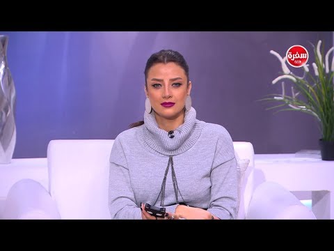 شاهد رضوى الشربيني تقدم نصائح للفتيات للحصول على احترام خطيبها