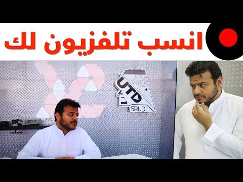 تقنيات سامسونغ الرائعة في تلفزيون الـ q8c