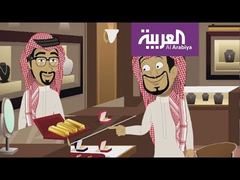 شاهدنصائح مهمة للاستثمار في الذهب