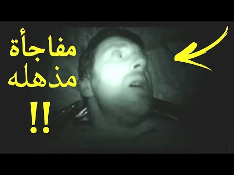 شاهد أميركي يضع كاميرا صغيرة في قبر رجل مسلم