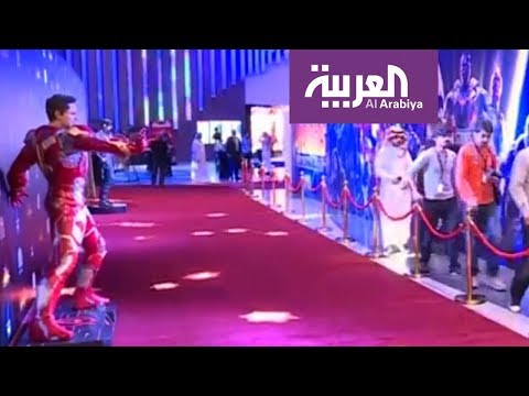 افتتاح صالة فوكس سينما في الرياض بتقنية الآي ماكس