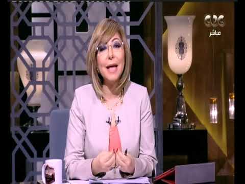 بالفيديو لميس الحديدي تكشف عن غضب أولياء الأمور