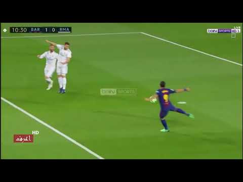 شاهد  هدف لويس سواريز الأول في شباك ريال مدريد