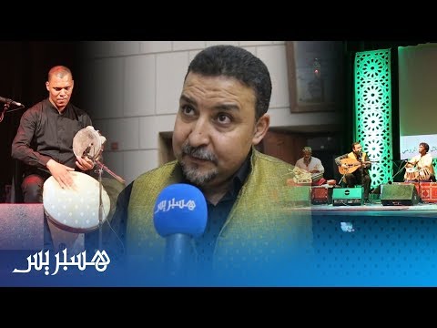 شاهد المالومي يختتم فعاليات الدورة الثانية لمهرجان موسيقى الروح في أغادير