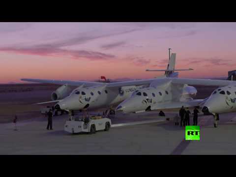 شاهد الاختبار الثاني لـ مركبة vss unity