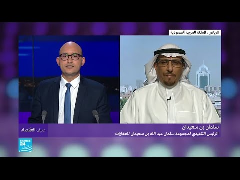 شاهد بن سعيدان يُؤكّد أنّ مجال التطوير العقاري يخلق فرص عمل للشباب