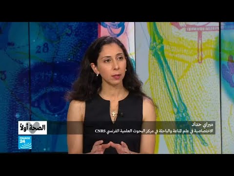 ميراي حداد تكشف خطورة مرض فقدان المناعة المكتسبة