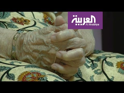 شاهد  معاناة الزهايمر يتشاطرها المصابون وأقاربهم