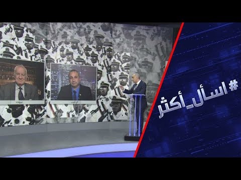 شاهد الجيش الإسرائيلي يُعلن إطلاق عملية درع الشمال لتدمير أنفاق حزب الله