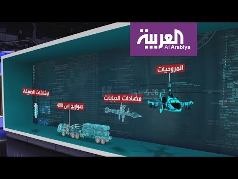 شاهد  روسيا تحتل المركز الثاني عالميًا في مبيعات الأسلحة