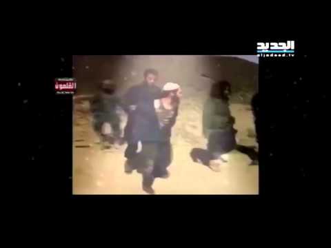 شاهد داعش يمنع أسير من الصلاة قبل ذبحه