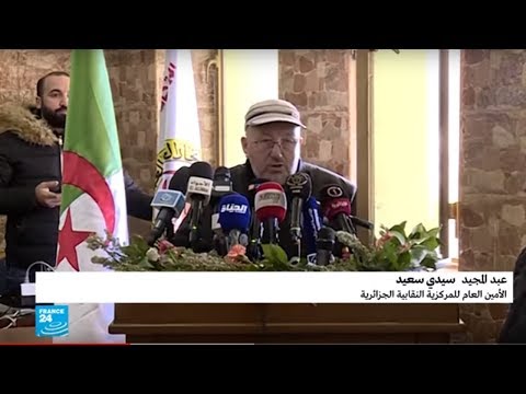 شاهد الأمين العام للمركزية النقابية يثير جدلًا في الجزائر