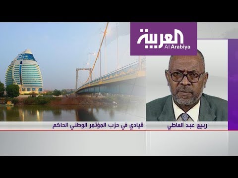 شاهد الحزب الحاكم يتوقع قرب انعقاد انتخابات عامة في السودان