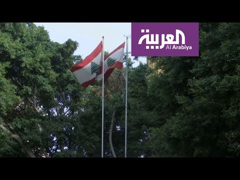 شاهد سويسرا تحجب أسلحتها عن لبنان لشكوك حول حزب الله