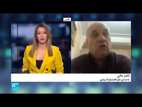 شاهد مضمون المادة الدستورية التي تريد المعارضة الجزائرية تفعليها