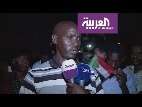 شاهد السودانيون يرفضون وثيقة الدستور المقترحة من قوى الحرية والتغيير