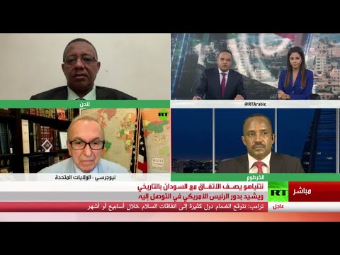 شاهد نتنياهو يصف اتفاق تطبيع العلاقات مع السودان بـالتاريخي