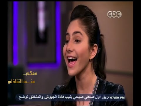 بالفيديو ياسمينا ترد على تعليق الفنانة أحلام