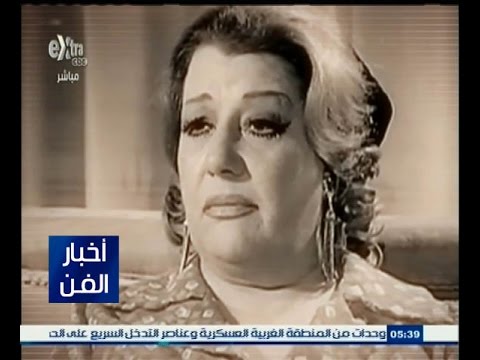 شاهد أشهر عشر أمهات في تاريخ السينما المصرية