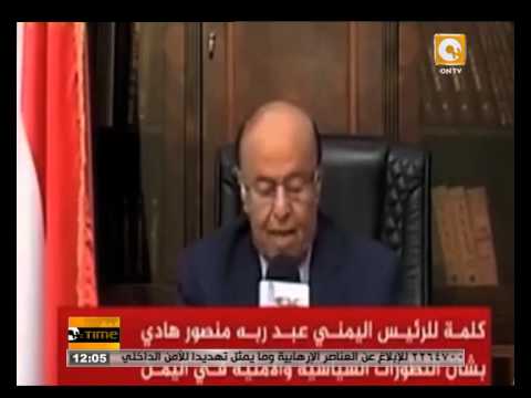 هادي يصف ما حدث بـانقلاب عسكري