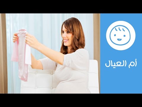 شاهد احتياجات الطفل المولود في الصيف