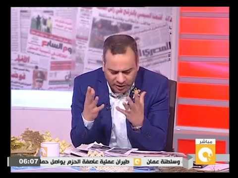 شاهد محافظات مصر تحتفل بـ أحد السعف