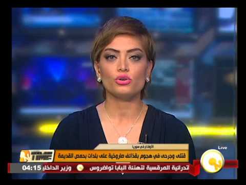 شاهد قتلى وجرحى في هجوم صاروخي على بلدات حمص