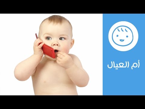 بالفيديو أسباب تأخر النطق والكلام عند الأطفال