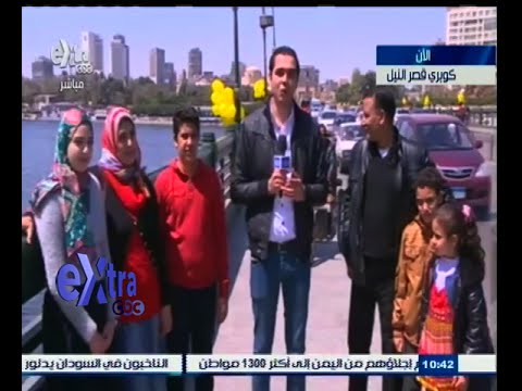 شاهد أجواء احتفالات المواطنين بأعياد الربيع