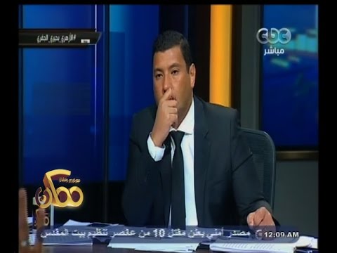 شاهد الجعفري يؤكد لا أكره بحيري والله يطّلع على قلبي