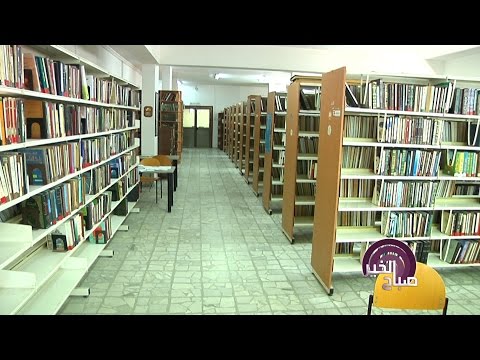 شاهد المكتبات في طولكرم منارة للعلم والعلماء