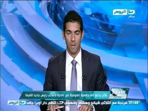 شاهد مكتبة الإسكندرية تحتضن أكبر مؤتمر للقلب