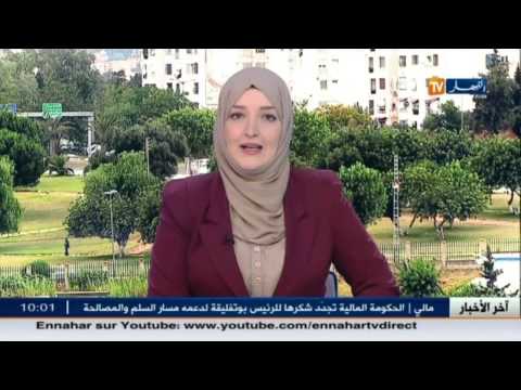 الشؤون الدينية تشرع بتوزيع أموال الزكاة الأسبوع المقبل