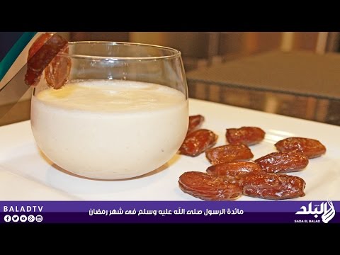 شاهد مائدة الرسول صلى الله عليه وسلم في رمضان