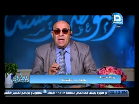 شاهد حكم تدخل الأهل في أمور أبنائهم بعد الزواج