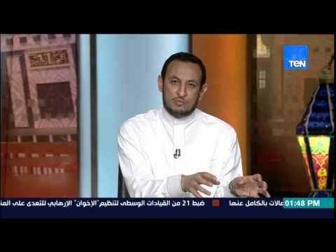 شاهد الشيخ رمضان يوضح قصة أهل الكهف