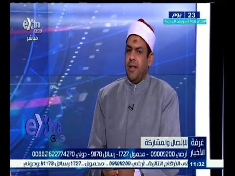 فيديو كيف يستجيب الله عز وجل الدعاء في رمضان