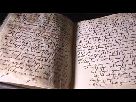 باحثون في بيرمنغهام يكتشفون أقدم نسخة من القرآن في العالم