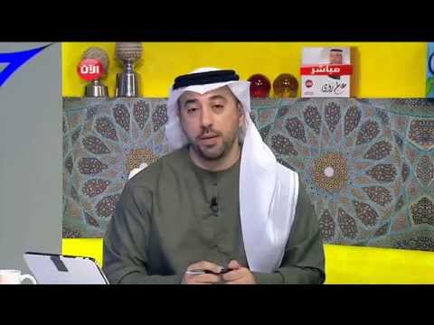 شاهد رؤية أم الشهيد في المنام