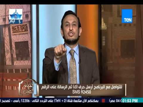 شاهد حكم الدين في الرجل الذي يضرب زوجته