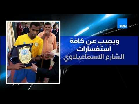 بالفيديو محمد حمص يعلن قرار اعتزاله الخطير