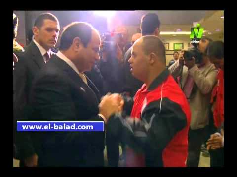 السيسي يعانق صاحب دعوته لحضور الأولمبياد الخاص