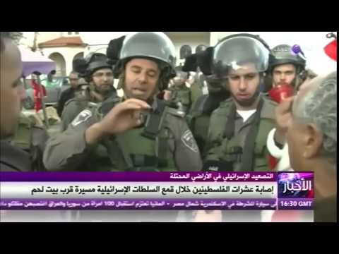 الاحتلال يعتدي على مسيرة الميلاد في بيت لحم