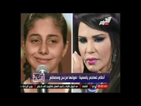 الغيطي يفتح النار على أحلام وعلى مذيع الجزيرة