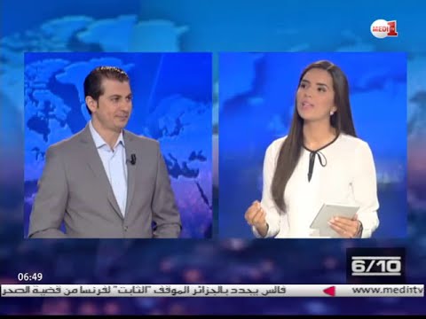 شاهد تتويج وزارة السياحة المغربية في إطار تظاهرة بكيب تاون في جنوب أفريقيا