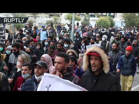 تواصل الاحتجاجات في العاصمة تونس رغم حظر الحكومة لها