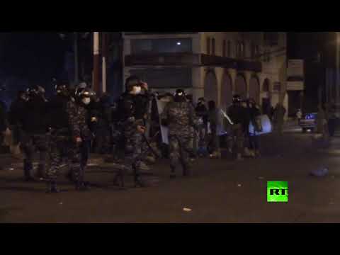 قوات الأمن تفرق محتجين في طرابلس اللبنانية