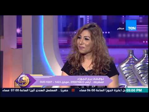 بالفيديو تواقعات برج الدلو وبرج الجدي لحزيرانيونيو